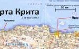 About Crete map Automotive map of the island of Crete
